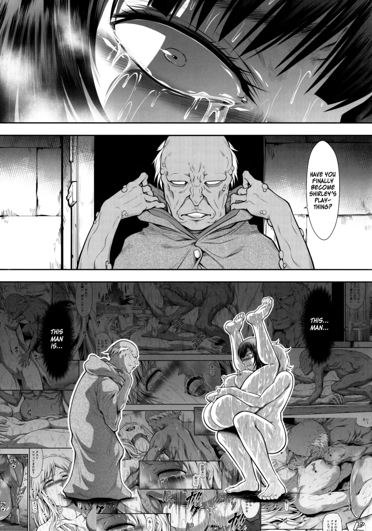 (C104) [Yokohama Junky (Makari Tohru)] Solo Hunter no Seitai WORLD 11 (Monster Hunter) [Kinsei Translations]
