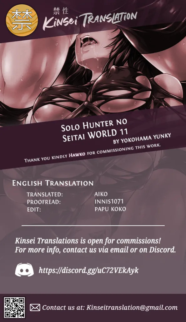 (C104) [Yokohama Junky (Makari Tohru)] Solo Hunter no Seitai WORLD 11 (Monster Hunter) [Kinsei Translations]