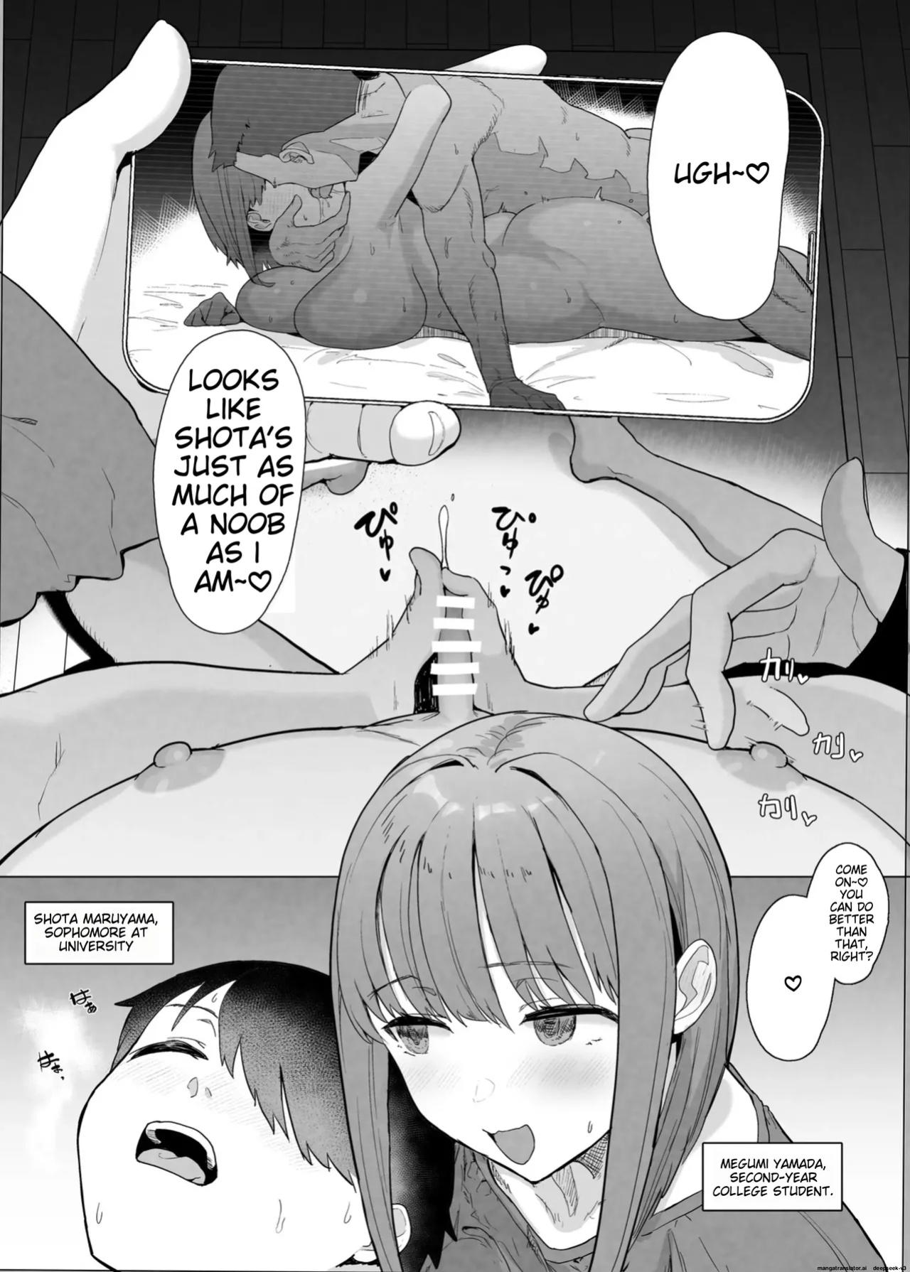 netorase club 2 pt 1 (AI TL)