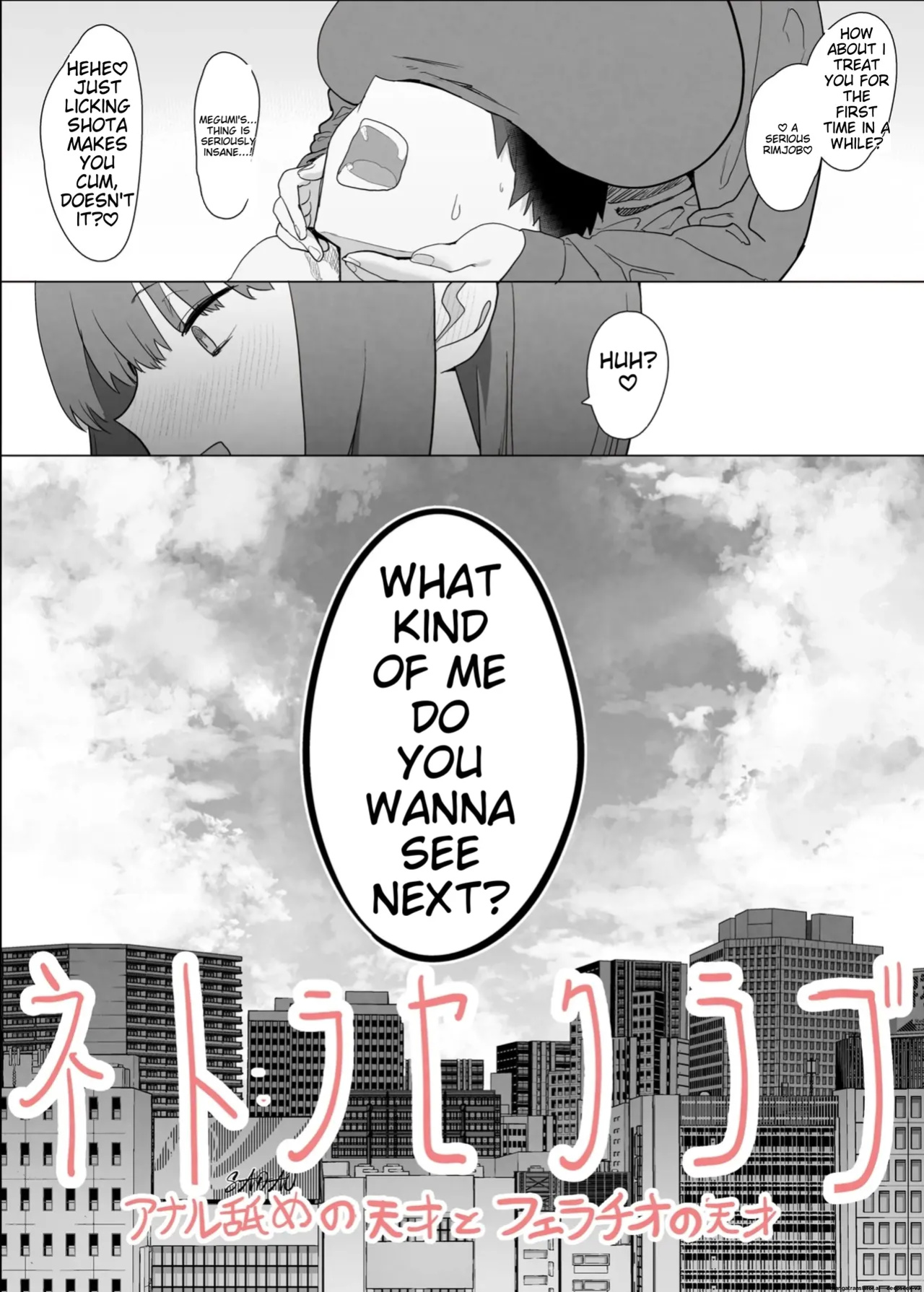netorase club 2 pt 1 (AI TL)