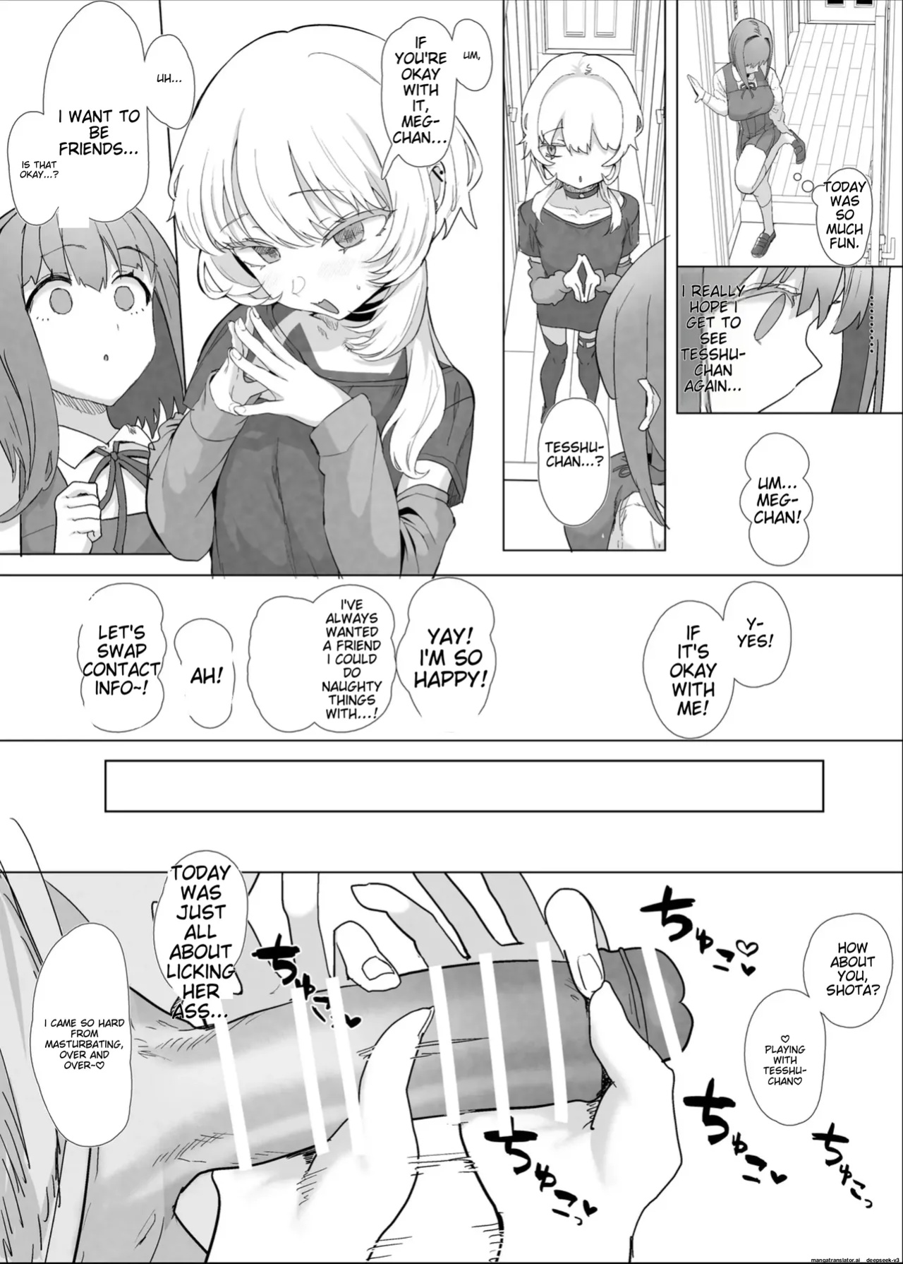 netorase club 2 pt 1 (AI TL)