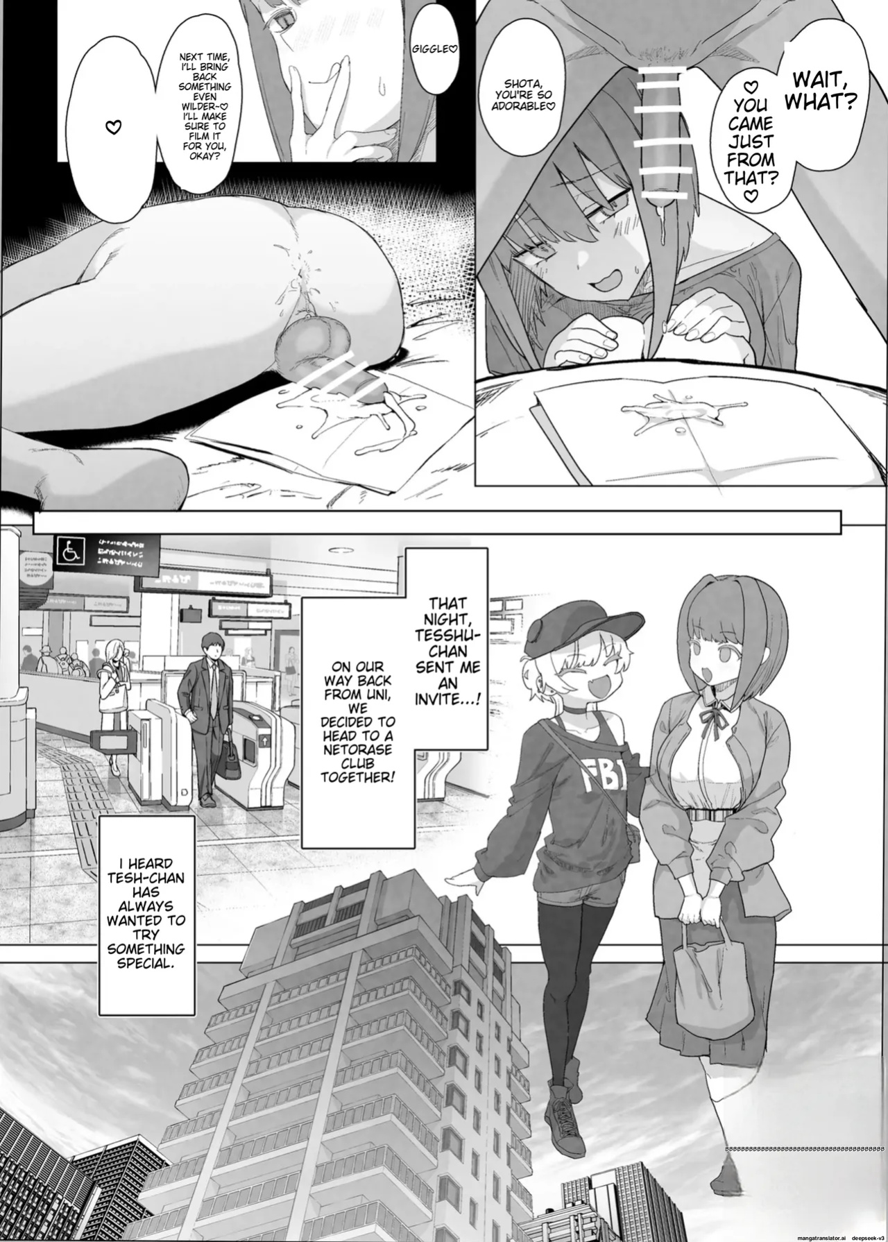netorase club 2 pt 1 (AI TL)