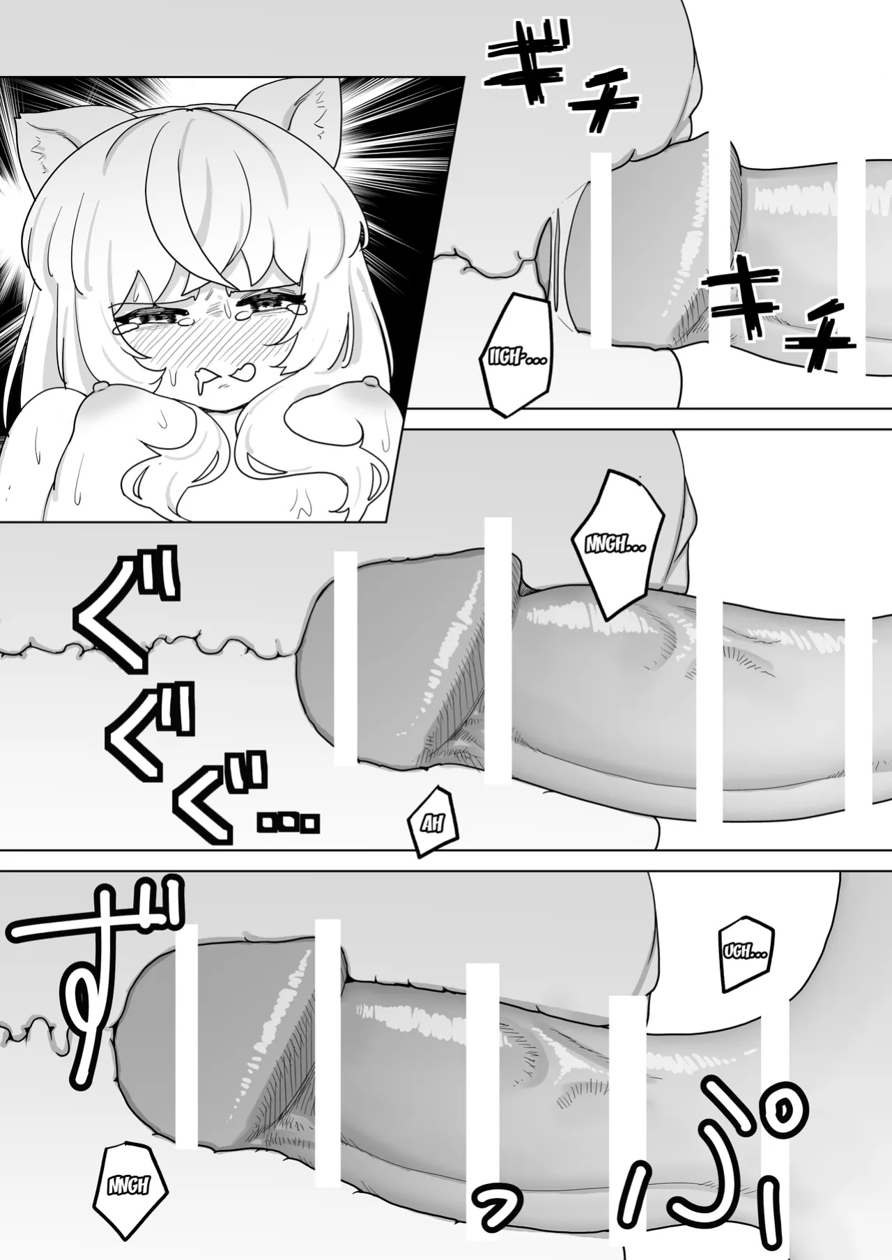 [Tsunao] Pure Pure Vtuber Nyaroru-chan