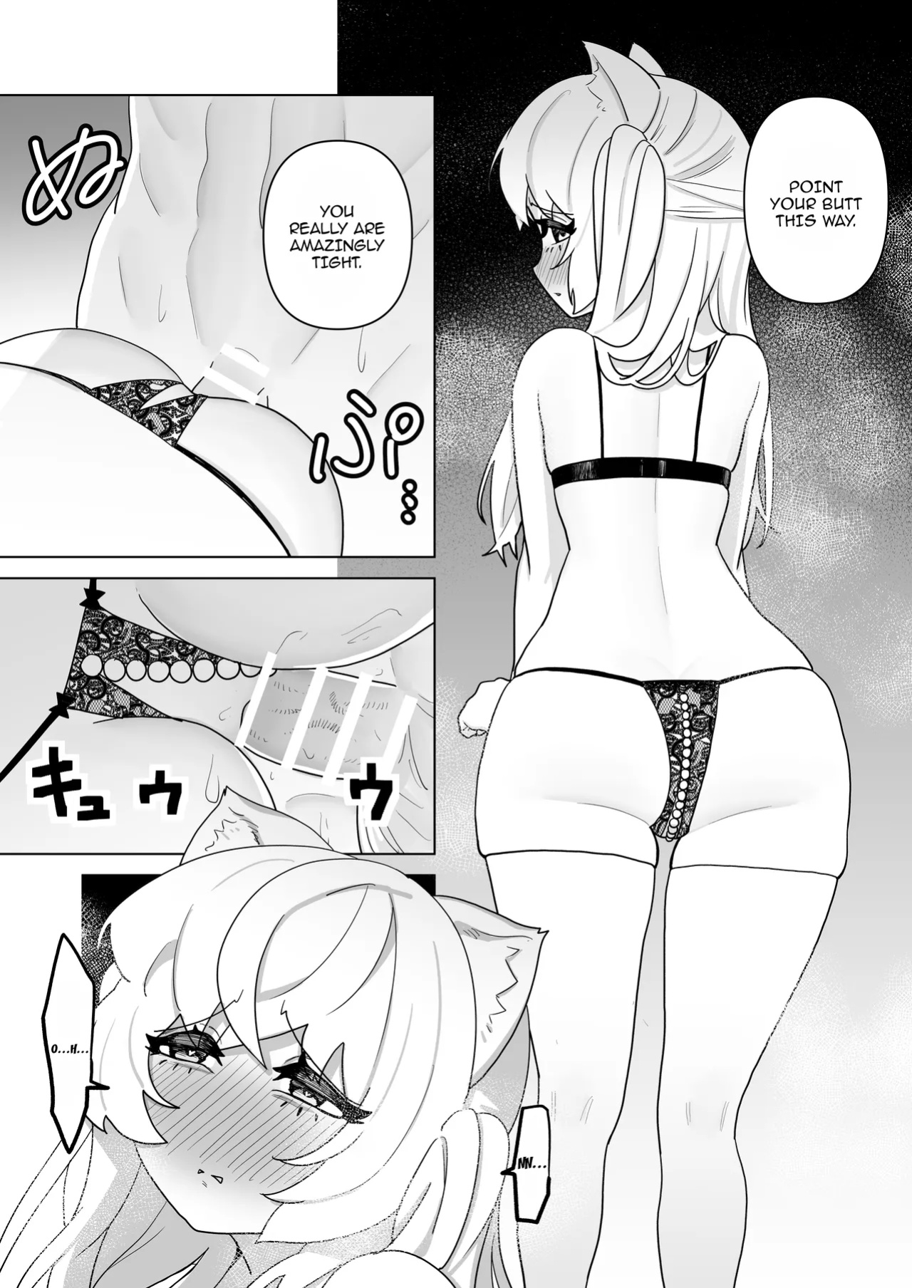 [Tsunao] Pure Pure Vtuber Nyaroru-chan