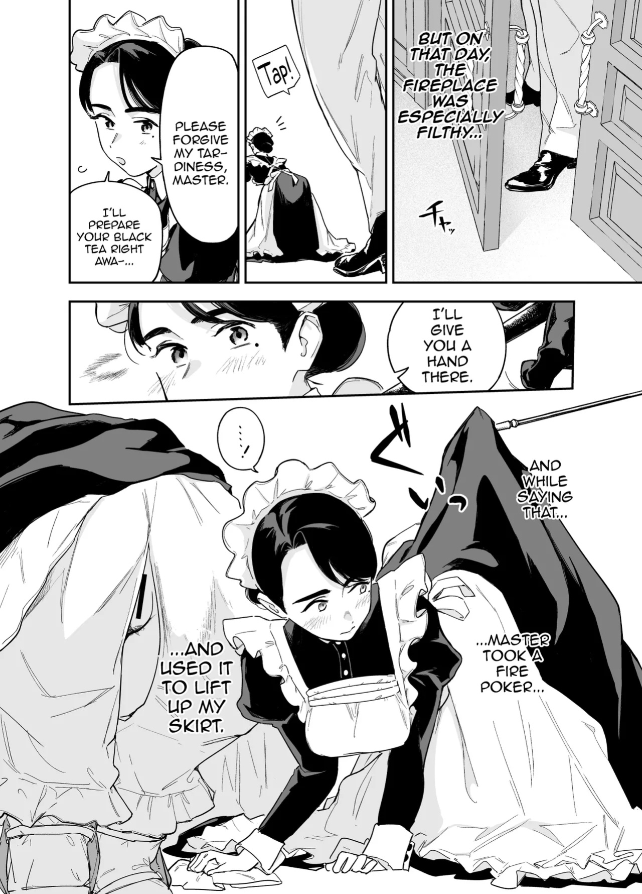 [F no Kottoubako (Onizuka Frill)] Wagaya no Housemaid Bridget Sei no Gohoushi ~Danro Souji kara Kozukuri made~ / My Housemaid Bridget's Sexual Service ~ Everything From Fireplace Cleaning, To Babymaking