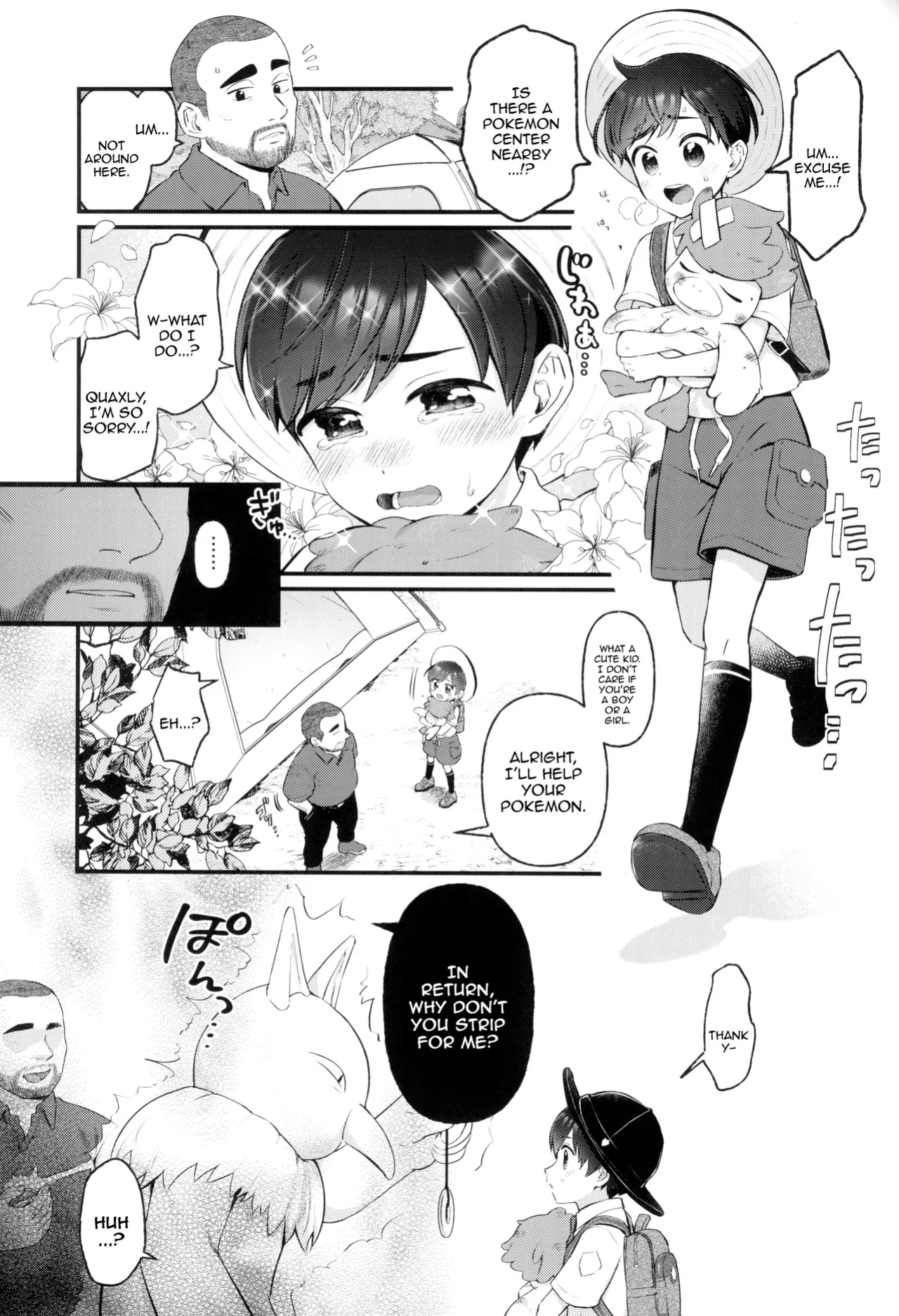 [Yama (Wasabi)] Haruto-chan wa Onnanoko! / Haruto-chan Is A Girl! (Pokémon Scarlet & Violet)