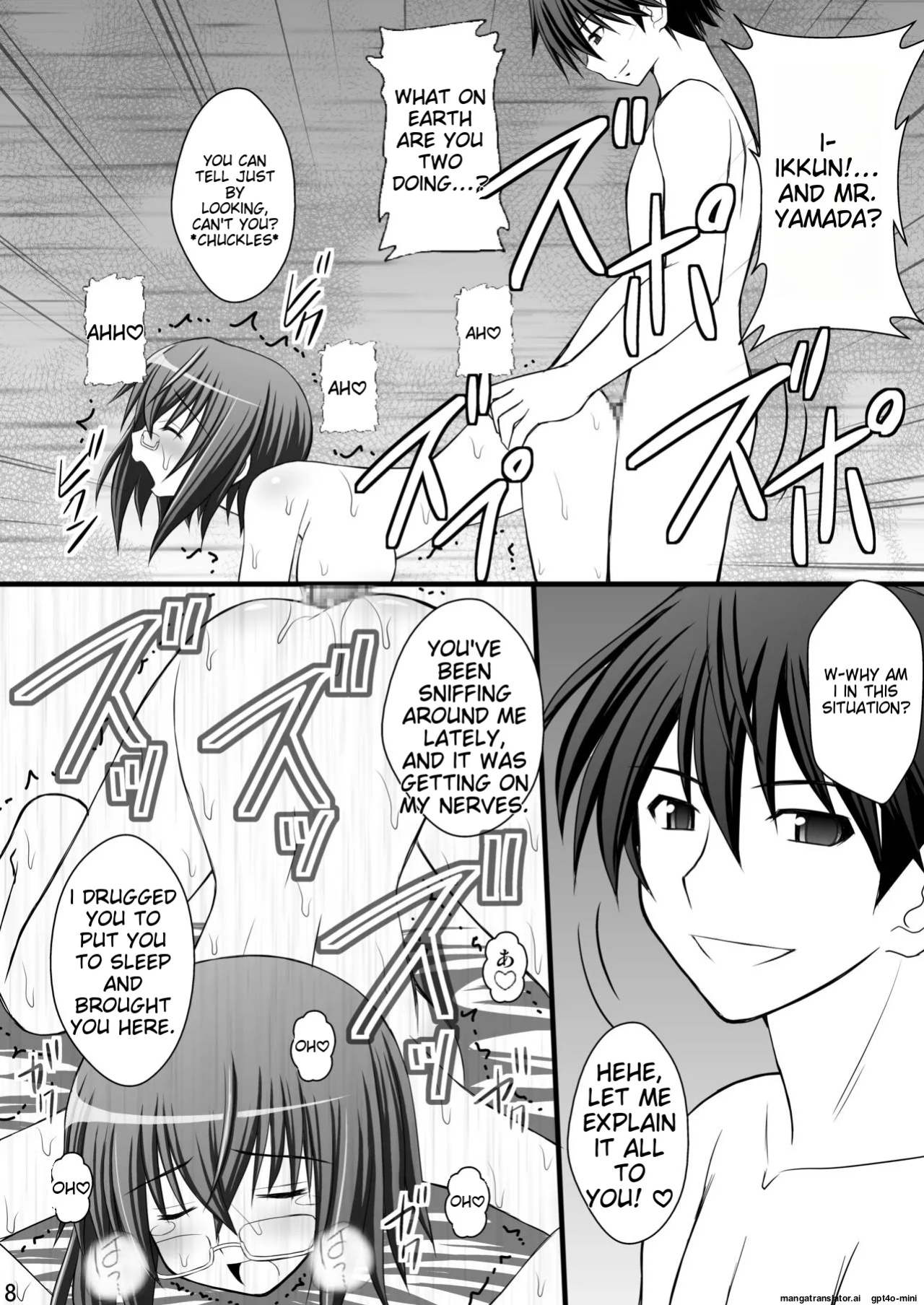 (C80) [Asanoya (Kittsu)] Ichika no Choukyou Nisshi II (IS <Infinite Stratos>)[MTL]