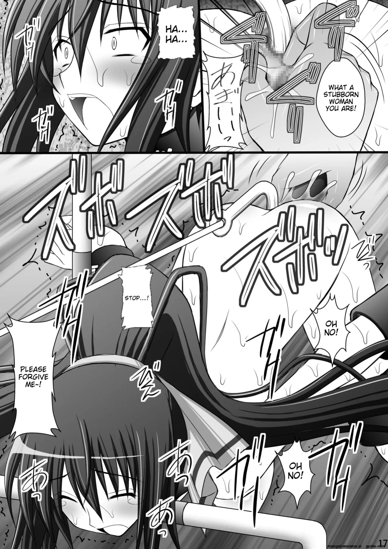 (C80) [Asanoya (Kittsu)] Ichika no Choukyou Nisshi II (IS <Infinite Stratos>)[MTL]