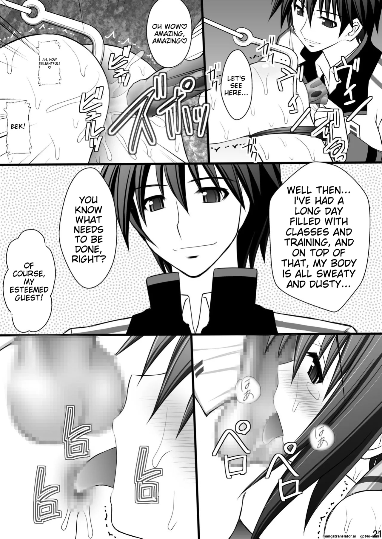 (C80) [Asanoya (Kittsu)] Ichika no Choukyou Nisshi II (IS <Infinite Stratos>)[MTL]