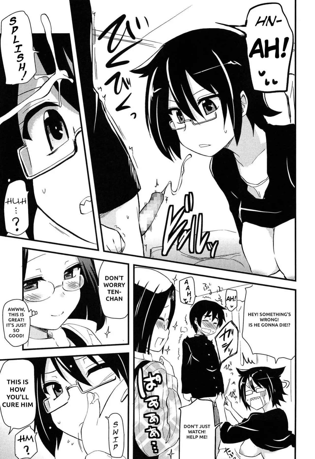 [Hijiri Tsukasa] Shitei ga Mitai Ane | A Sister Who Wants to Watch Siblings (Hotondo no Ane wa H ga Shitai) [QuickAndDirty]