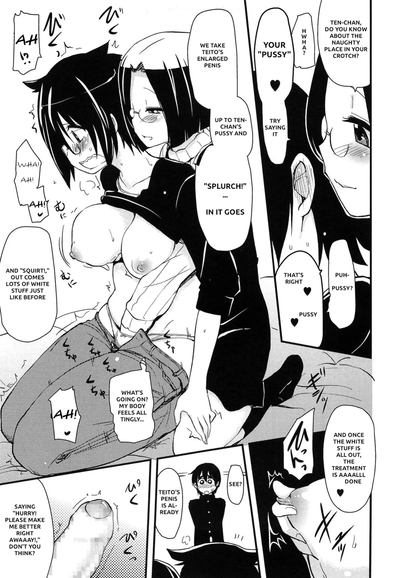 [Hijiri Tsukasa] Shitei ga Mitai Ane | A Sister Who Wants to Watch Siblings (Hotondo no Ane wa H ga Shitai) [QuickAndDirty]