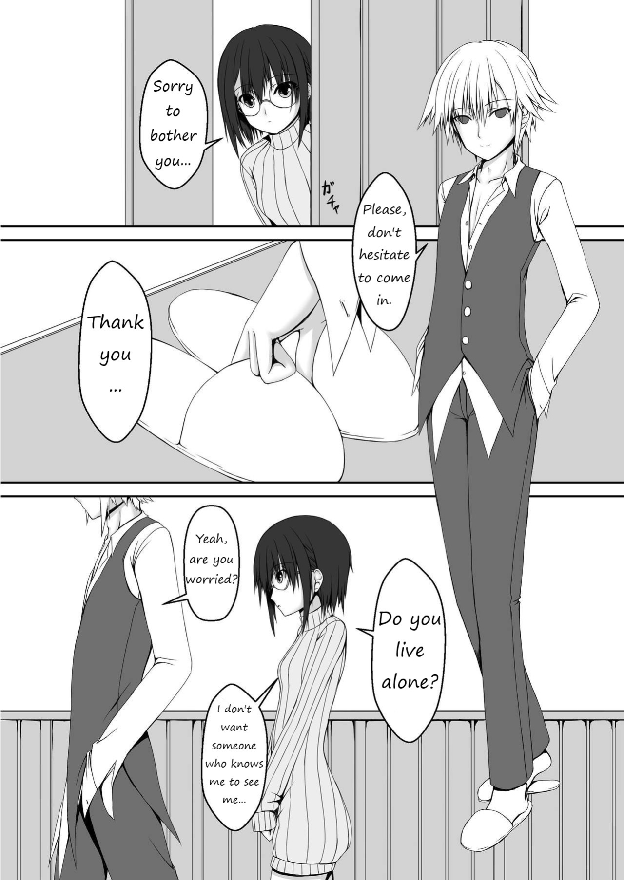 [Mousou Bijutsubu (Sho-yan)] Kandenchi