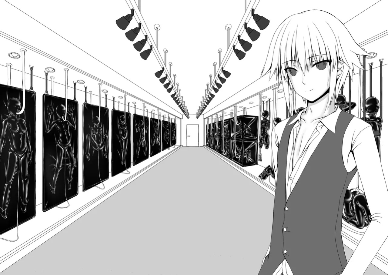[Mousou Bijutsubu (Sho-yan)] Kandenchi