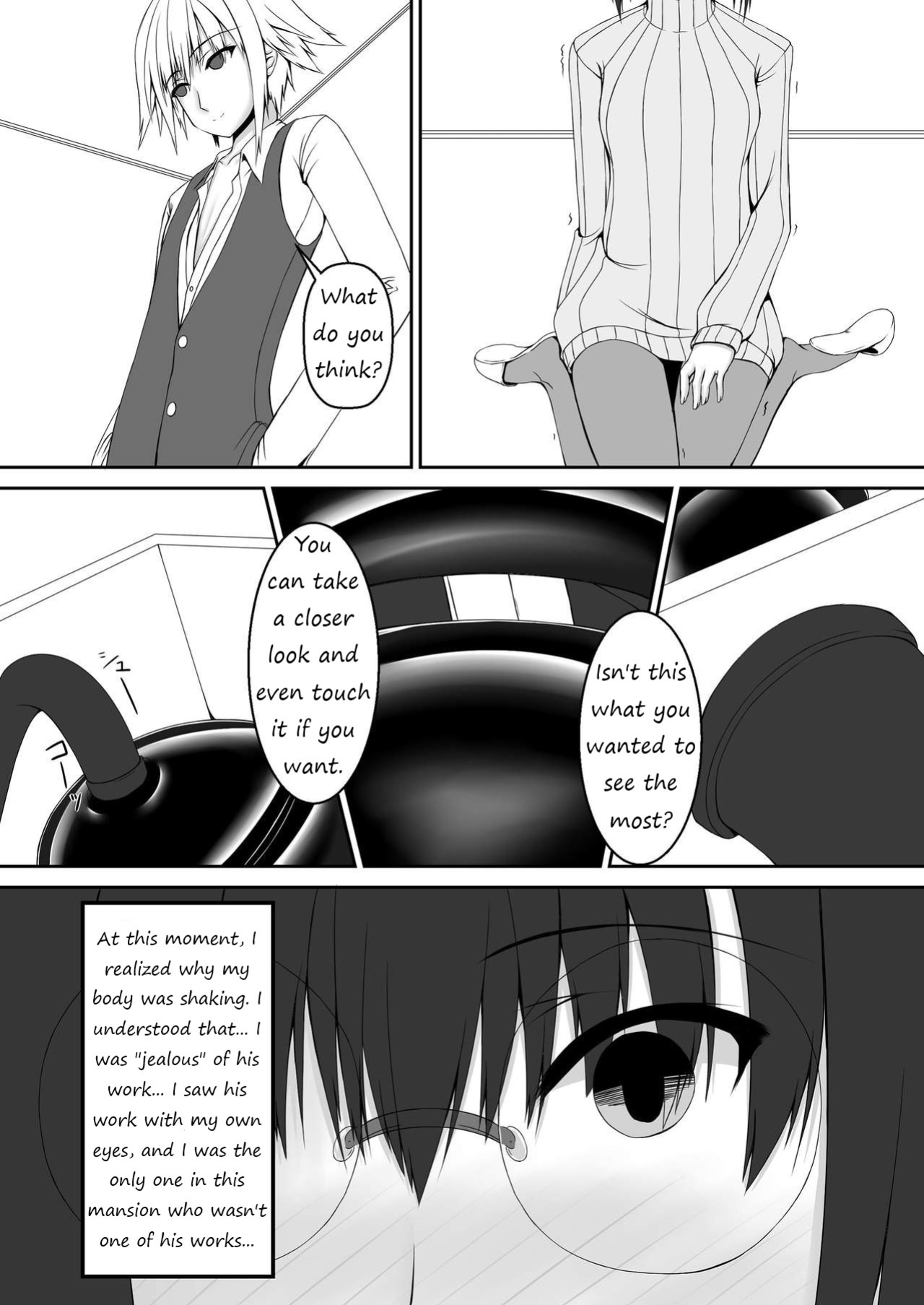 [Mousou Bijutsubu (Sho-yan)] Kandenchi