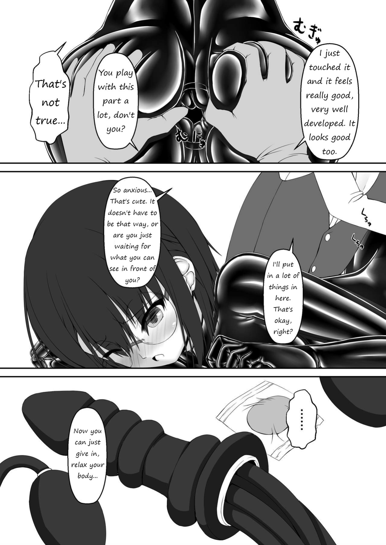 [Mousou Bijutsubu (Sho-yan)] Kandenchi