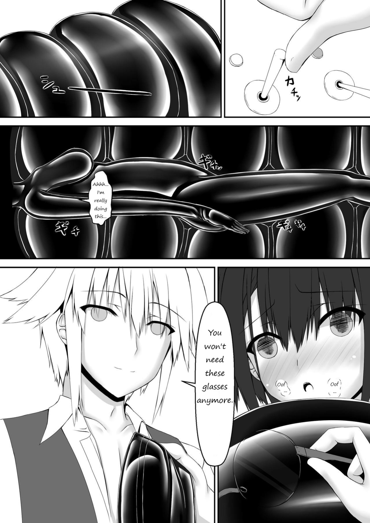 [Mousou Bijutsubu (Sho-yan)] Kandenchi