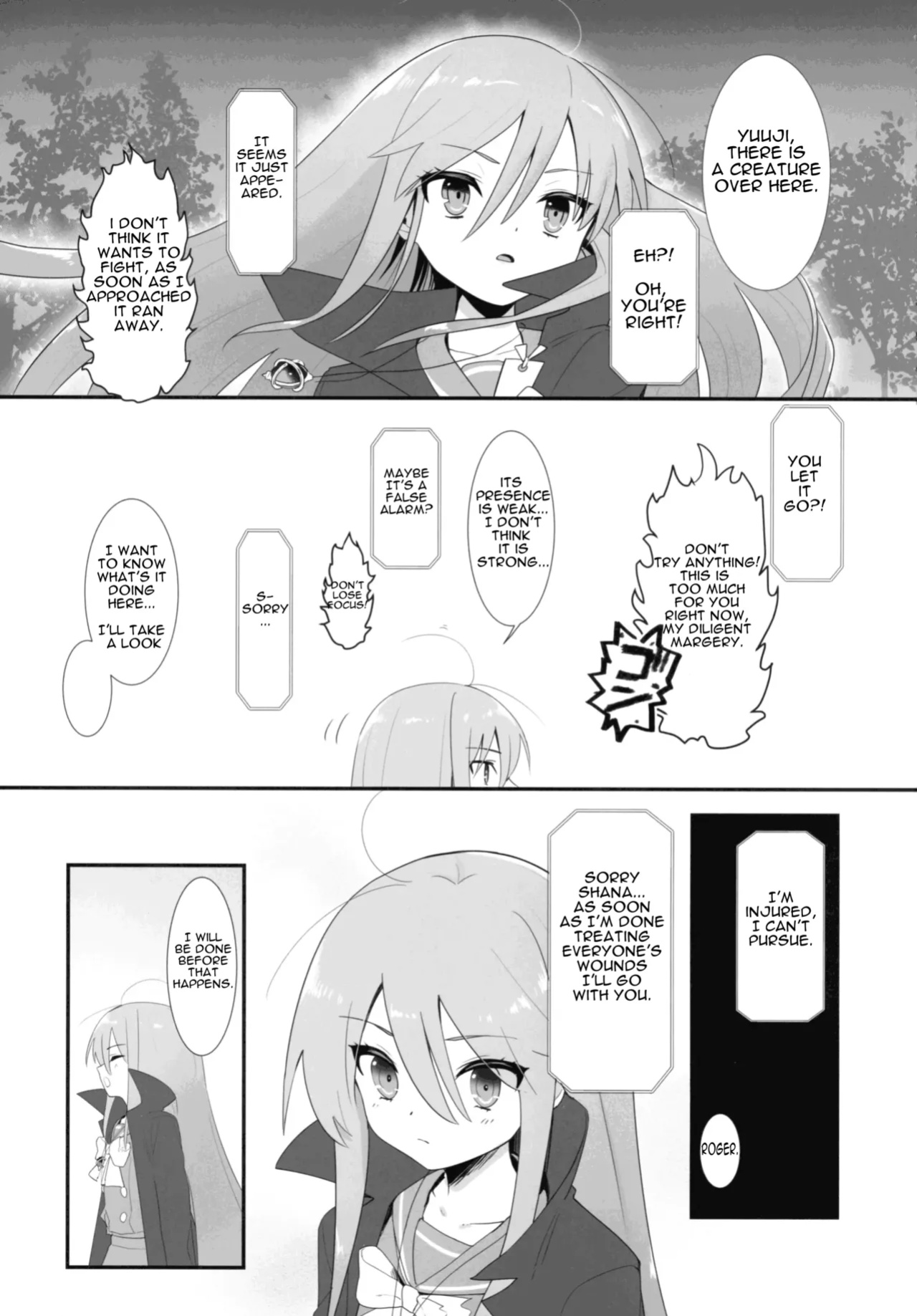 (C103) [Sojou no Kuuran (Ariuo)] Shokukan no Ochite (Shakugan no Shana)