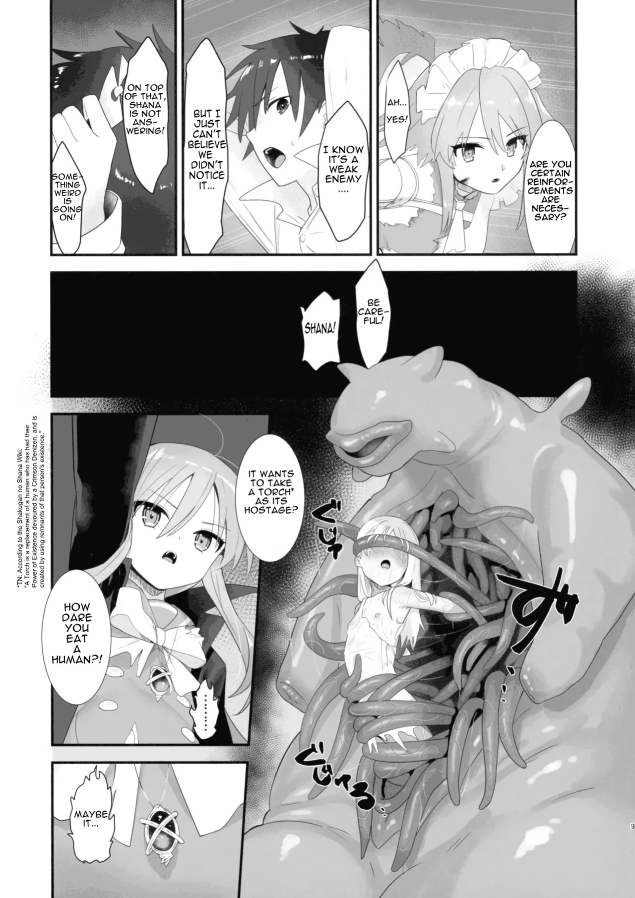 (C103) [Sojou no Kuuran (Ariuo)] Shokukan no Ochite (Shakugan no Shana)