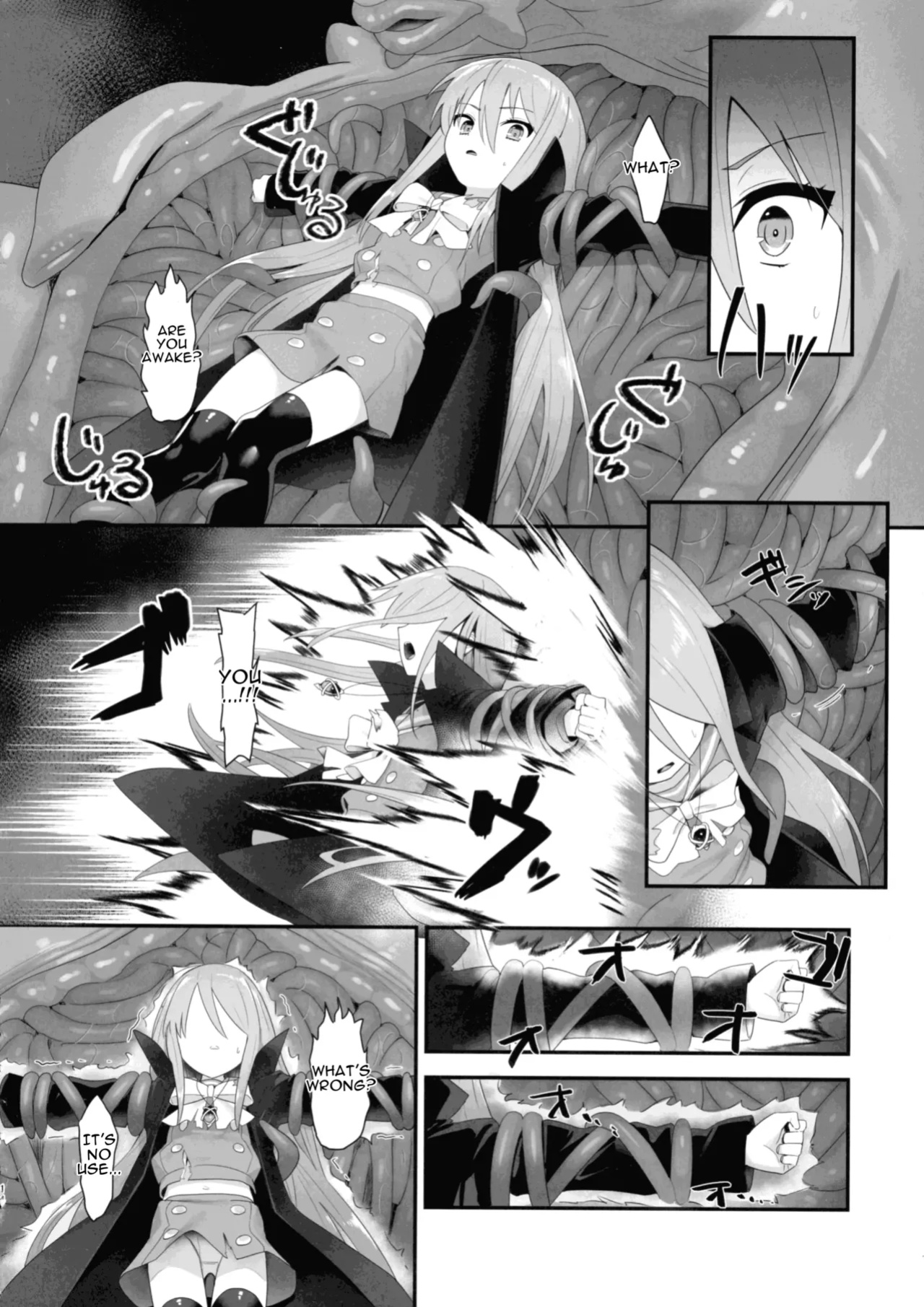 (C103) [Sojou no Kuuran (Ariuo)] Shokukan no Ochite (Shakugan no Shana)