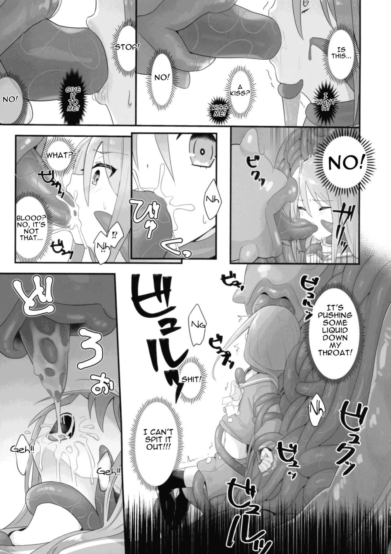 (C103) [Sojou no Kuuran (Ariuo)] Shokukan no Ochite (Shakugan no Shana)