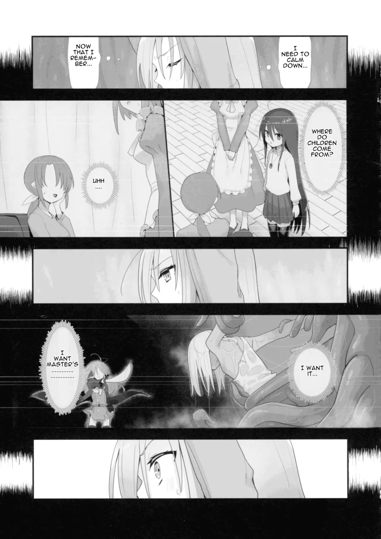(C103) [Sojou no Kuuran (Ariuo)] Shokukan no Ochite (Shakugan no Shana)
