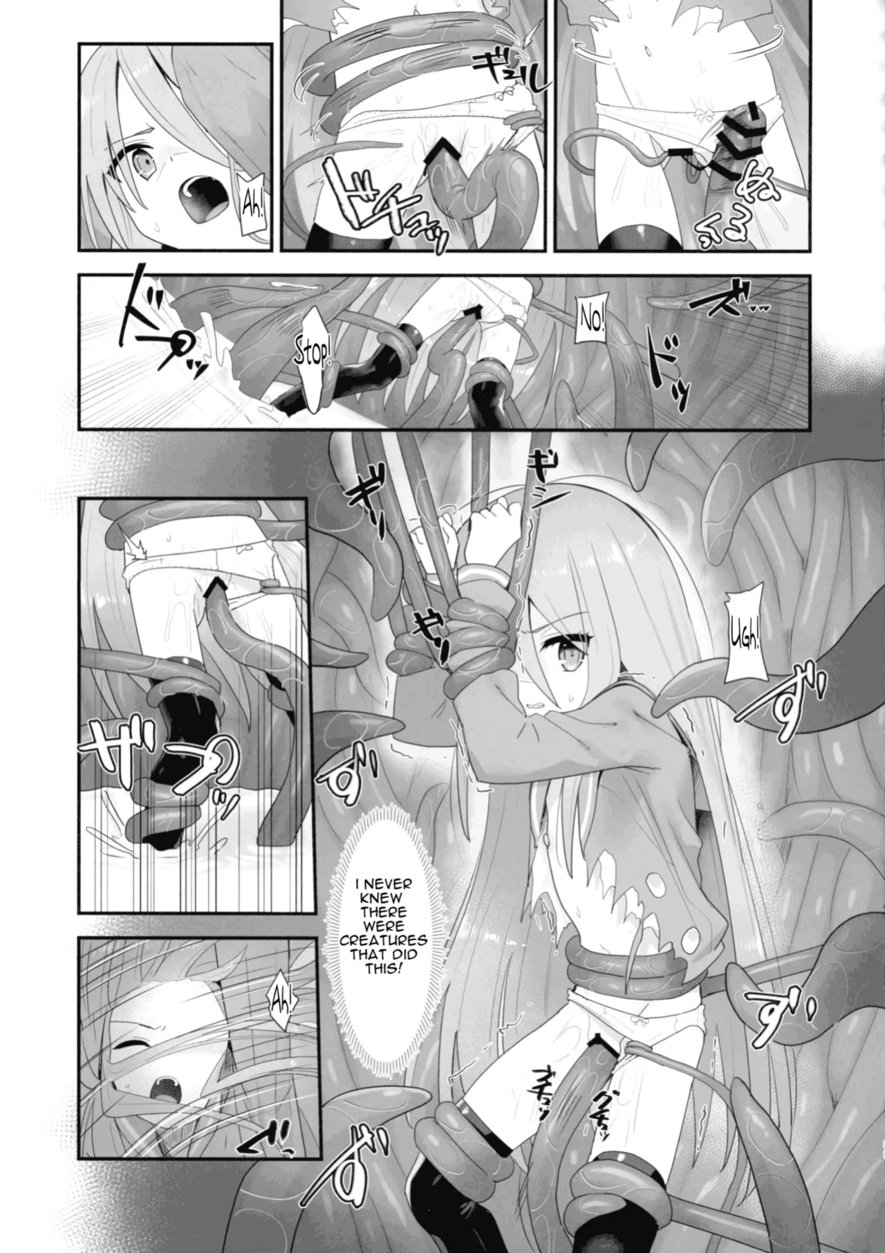 (C103) [Sojou no Kuuran (Ariuo)] Shokukan no Ochite (Shakugan no Shana)
