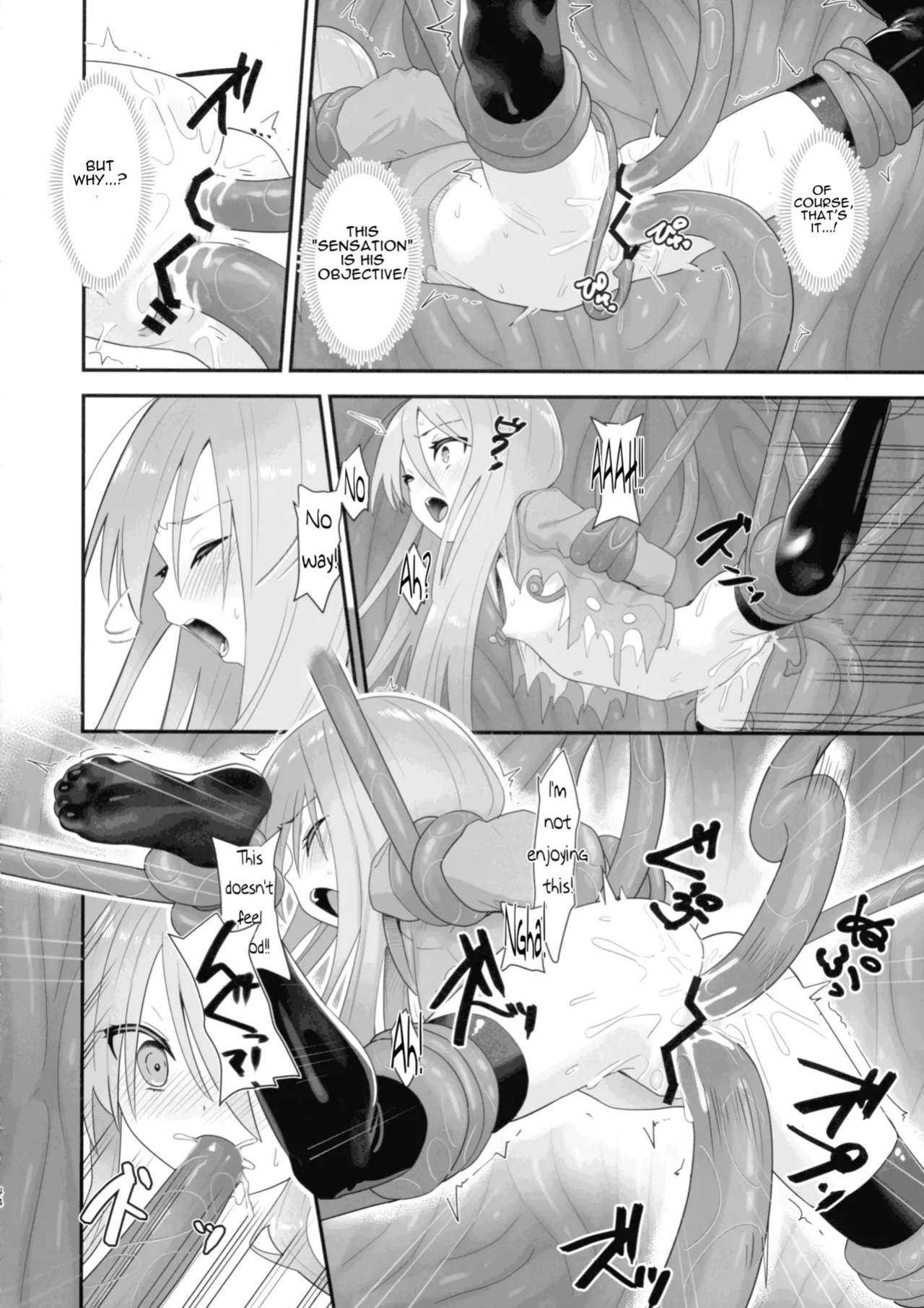 (C103) [Sojou no Kuuran (Ariuo)] Shokukan no Ochite (Shakugan no Shana)