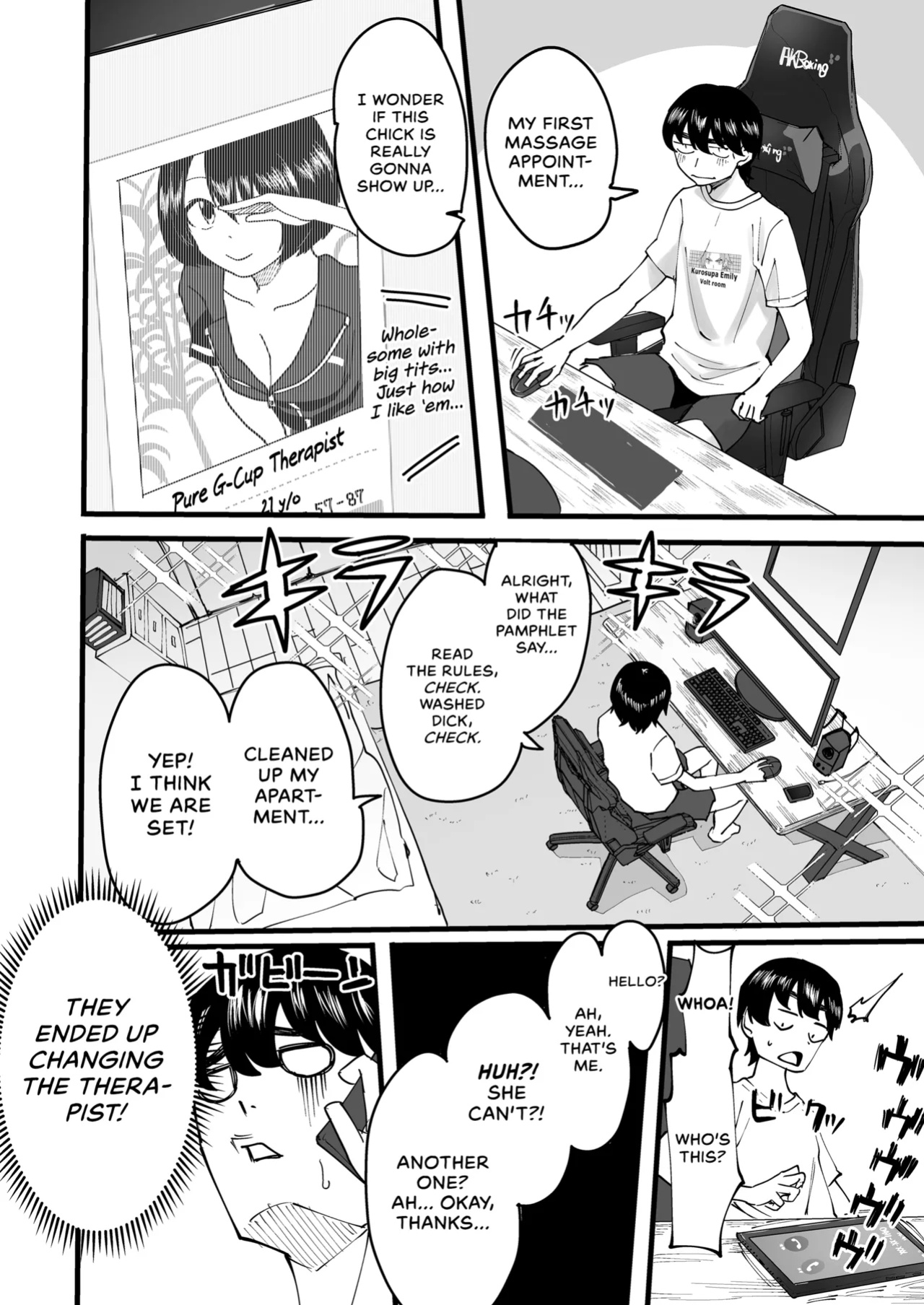[Kurohamya (Kurosu)] Kurogal Men-esthe Jou ga Yarasetekureru Hanashi | Happy Endings with a Tanned Gyaru Massage Therapist [head empty]