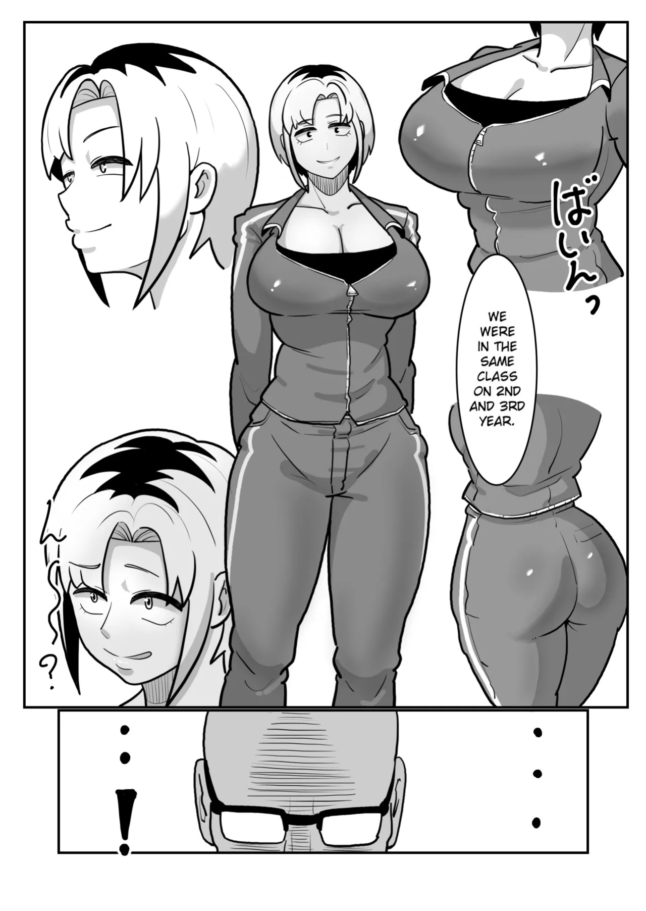 [Boundary (Sakai)] Bote Yan 〜Moto Yan hitodzuma o netotte haramase ore konomi ni someageru!〜 [EroGPx]
