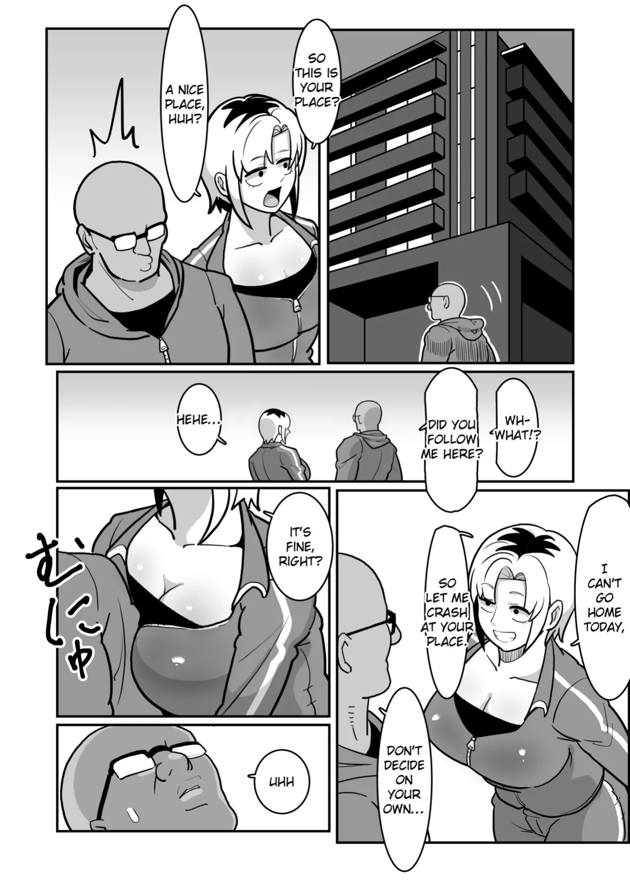 [Boundary (Sakai)] Bote Yan 〜Moto Yan hitodzuma o netotte haramase ore konomi ni someageru!〜 [EroGPx]
