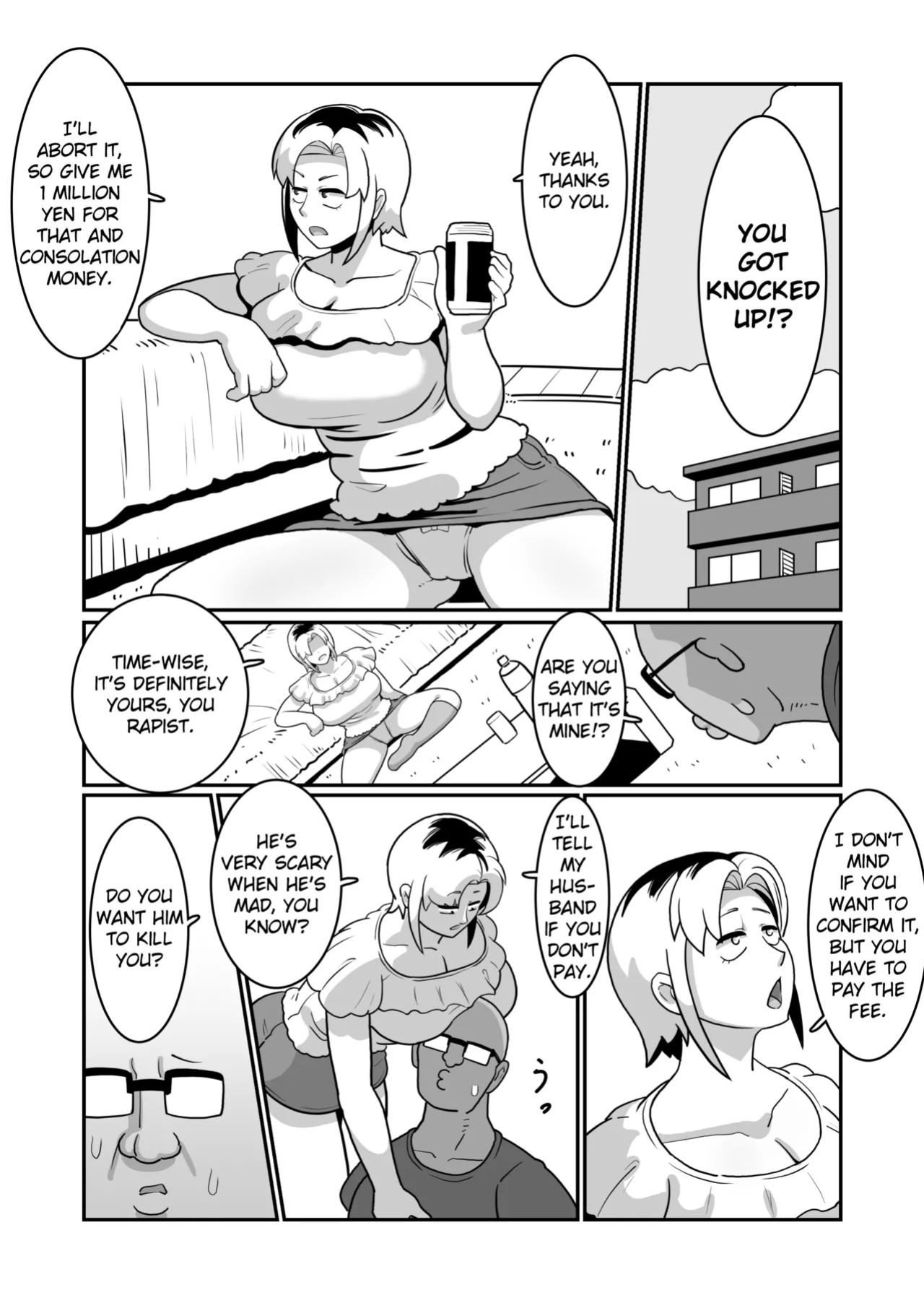 [Boundary (Sakai)] Bote Yan 〜Moto Yan hitodzuma o netotte haramase ore konomi ni someageru!〜 [EroGPx]