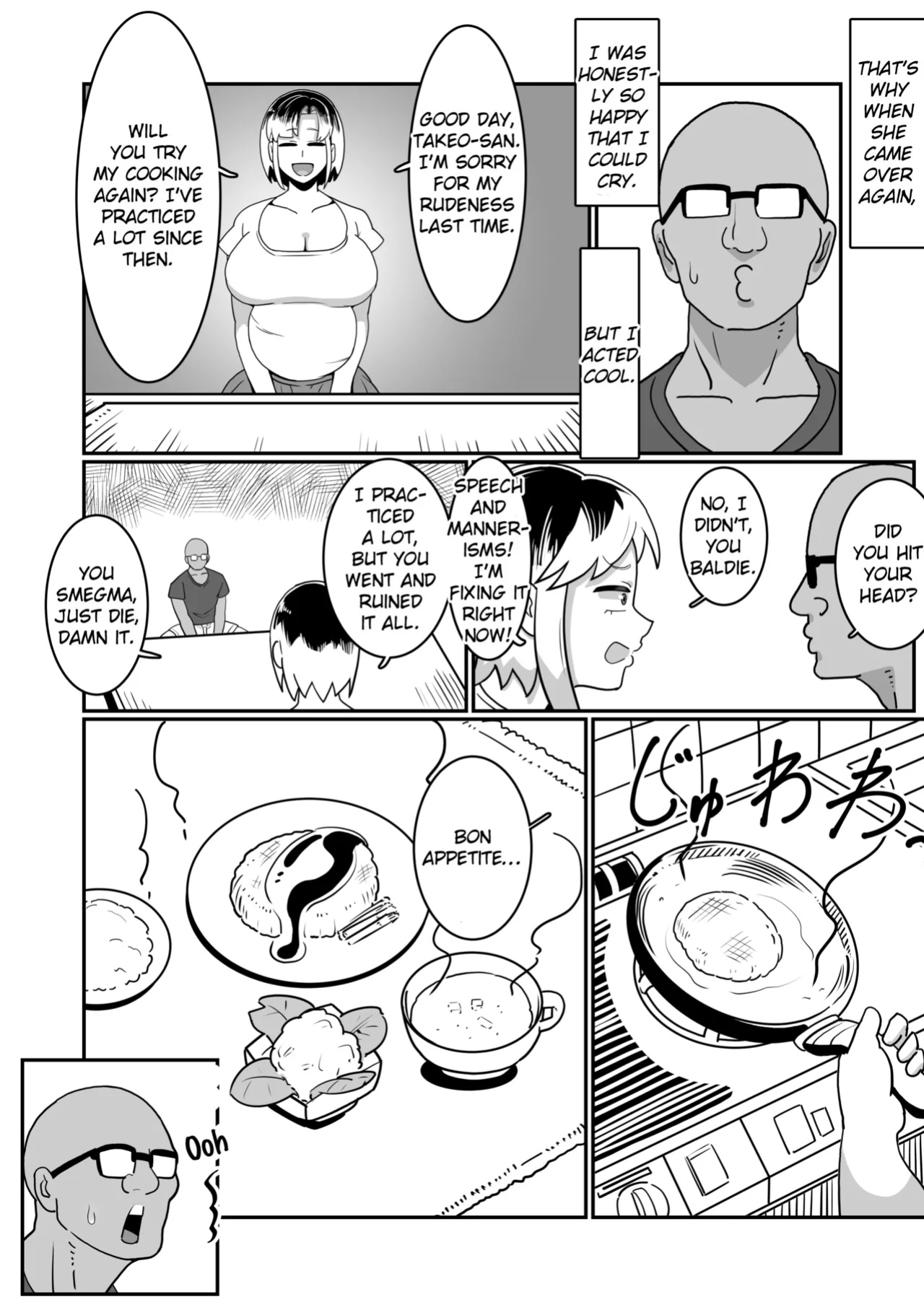[Boundary (Sakai)] Bote Yan 〜Moto Yan hitodzuma o netotte haramase ore konomi ni someageru!〜 [EroGPx]