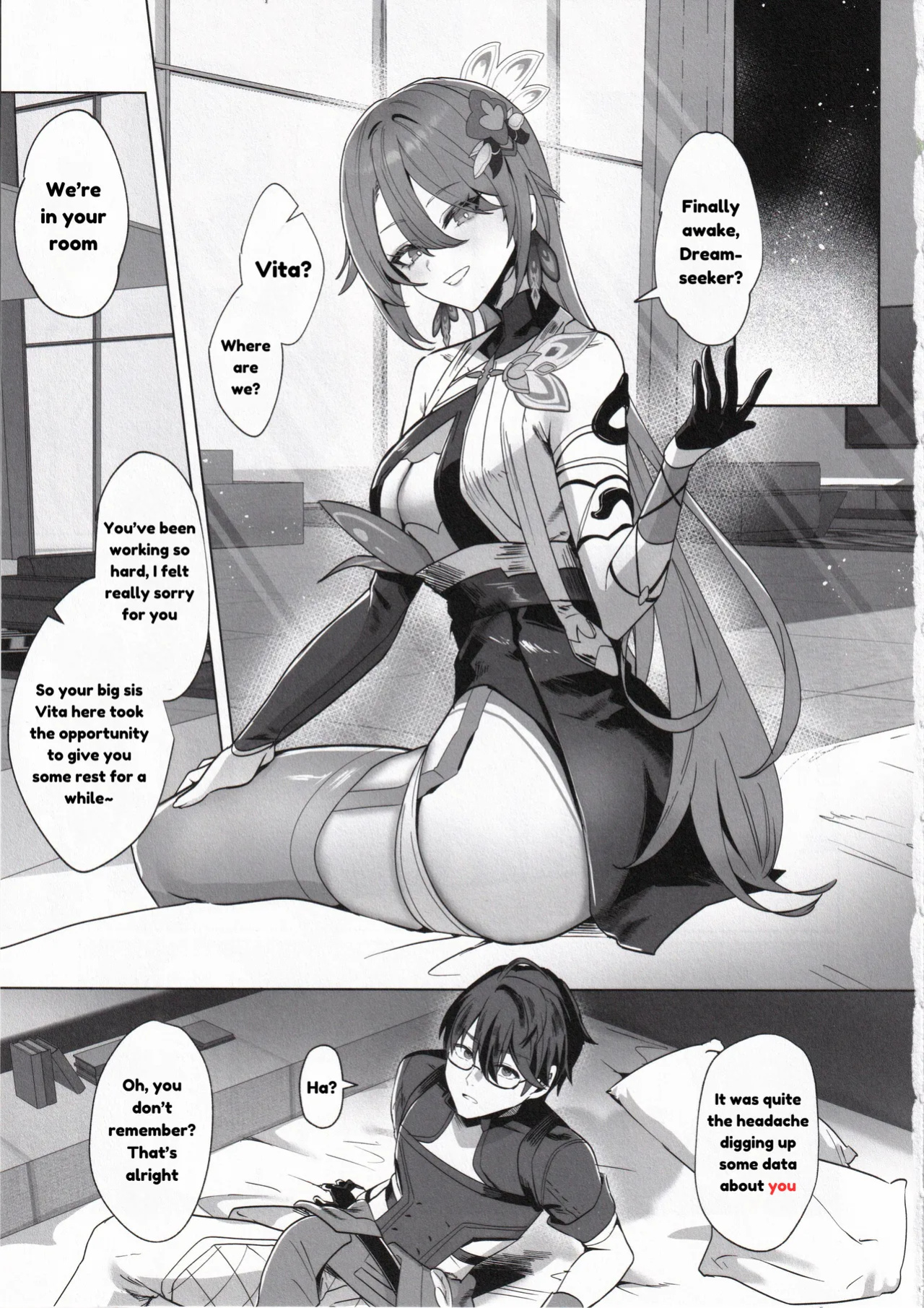 (C105) [Maruanzutei (Maruco)] Mitsu o Kurawaba Doku made (Honkai Impact 3rd) [DefinitelyNotPixel]
