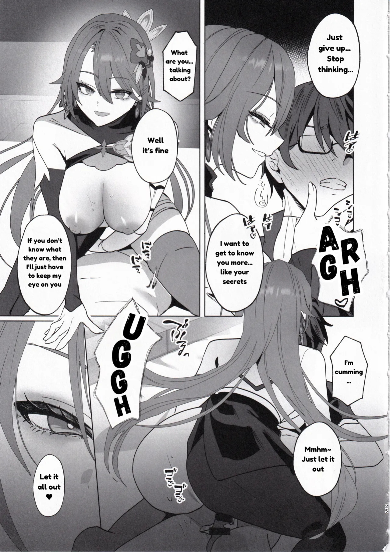 (C105) [Maruanzutei (Maruco)] Mitsu o Kurawaba Doku made (Honkai Impact 3rd) [DefinitelyNotPixel]