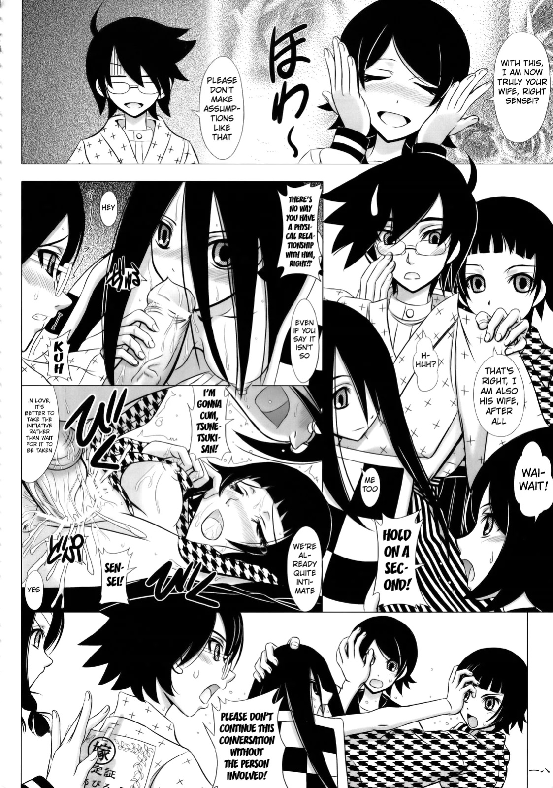 [Lover's (Inanaki Shiki)] Aa Subarashiki Kana Waga Jinsei | Aaah, I have such a wonderful life (Sayonara Zetsubou Sensei) [animefan71109]