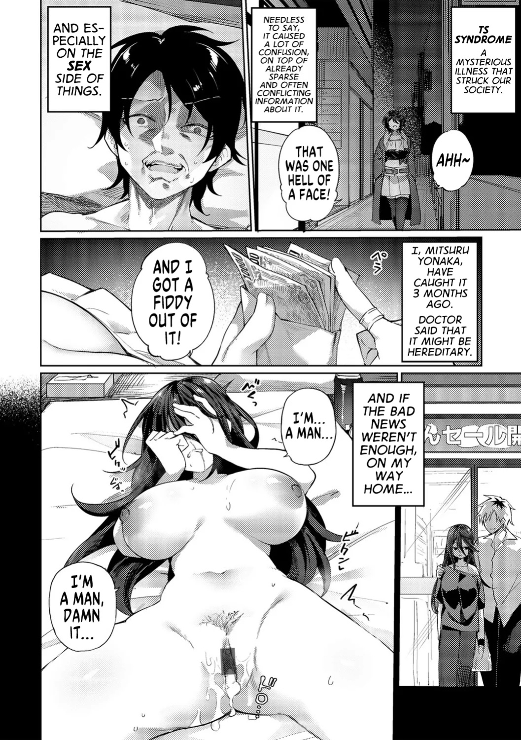 [Kanmuri] Sono Hyojo ni Miserarete | Expression Fascination (TS Syndrome!) [GTF]