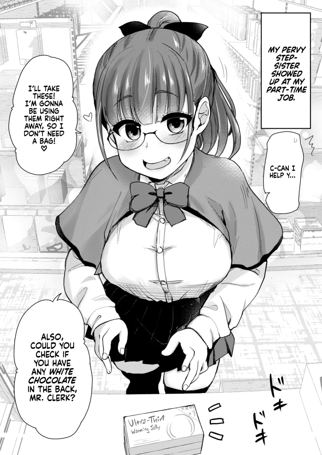[Shin Hijiridou Honpo (Hijiri Tsukasa)] Tomodachi ga Urayamu H Sugiru Boku no Mama to Onee–chan wa, Tokoro Kamawazu Boku o Yuuwaku o Shite Kimasu. {Hennojin}