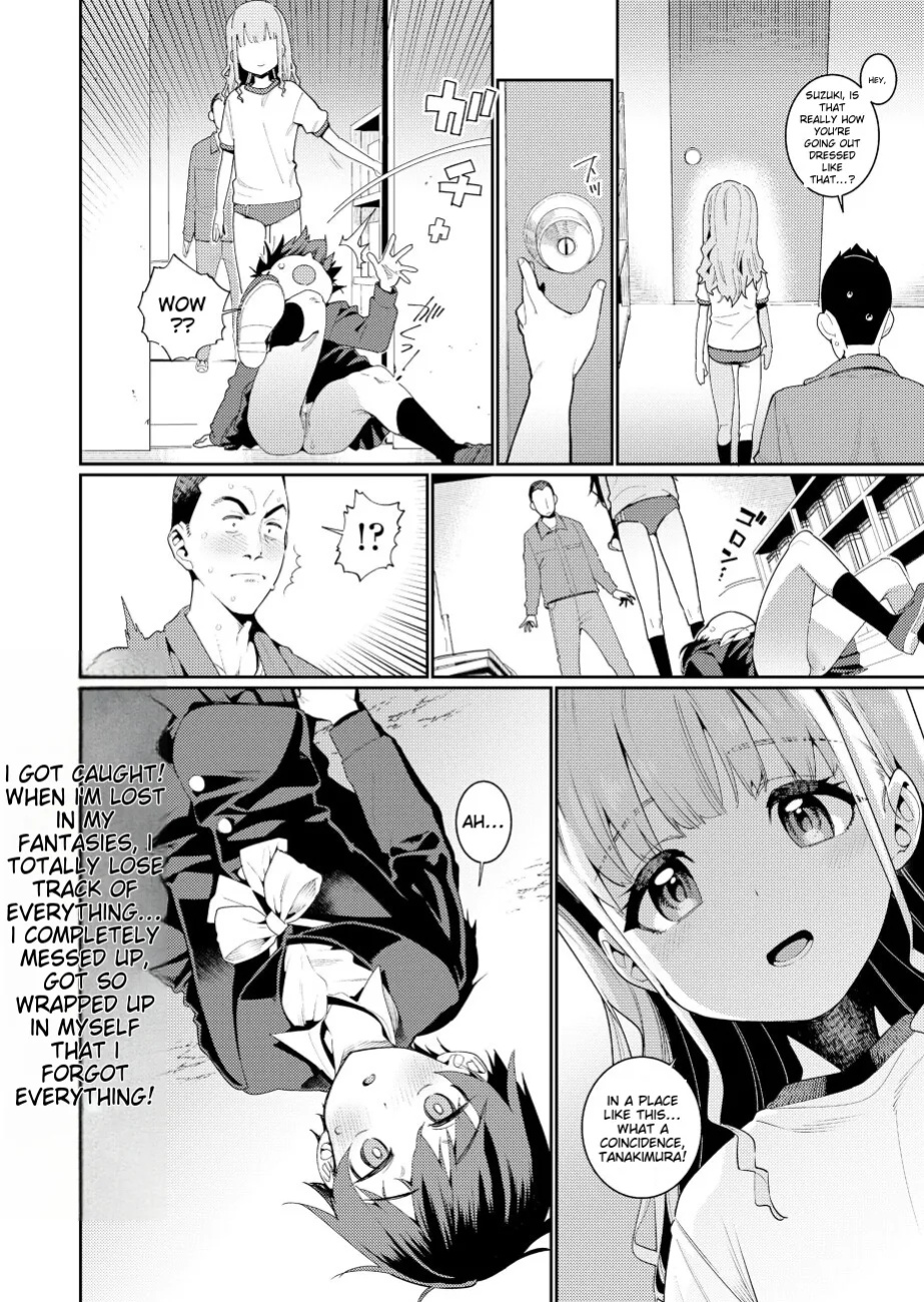 Houkago Nani shiteru no 2-6