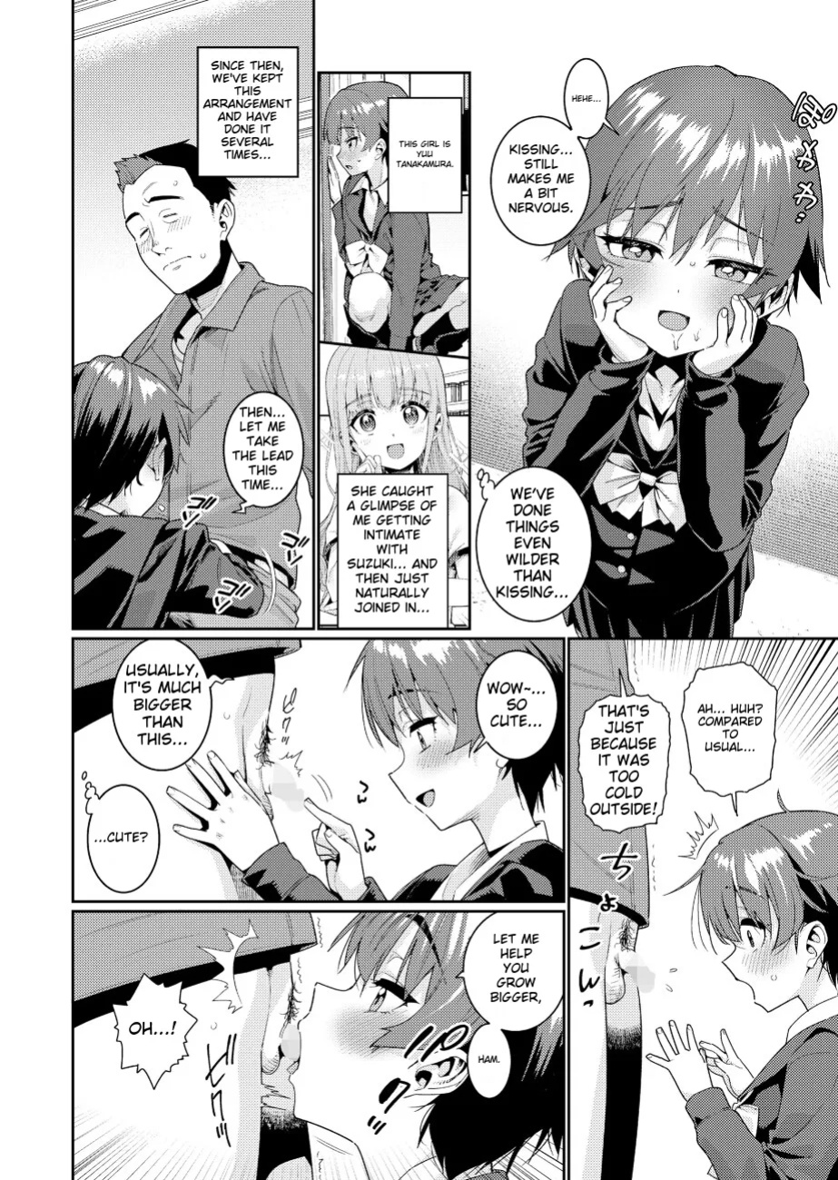 Houkago Nani shiteru no 2-6