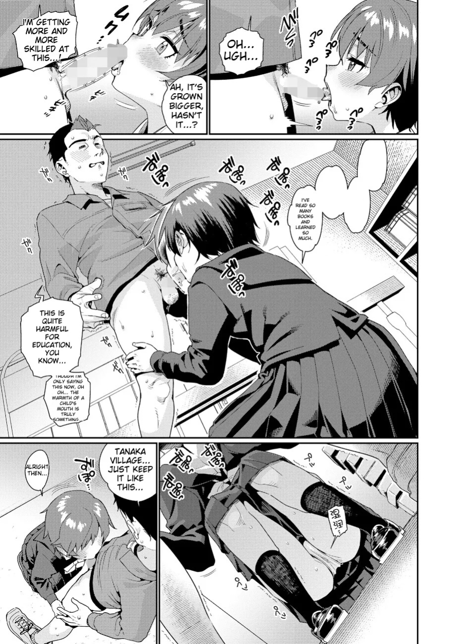 Houkago Nani shiteru no 2-6