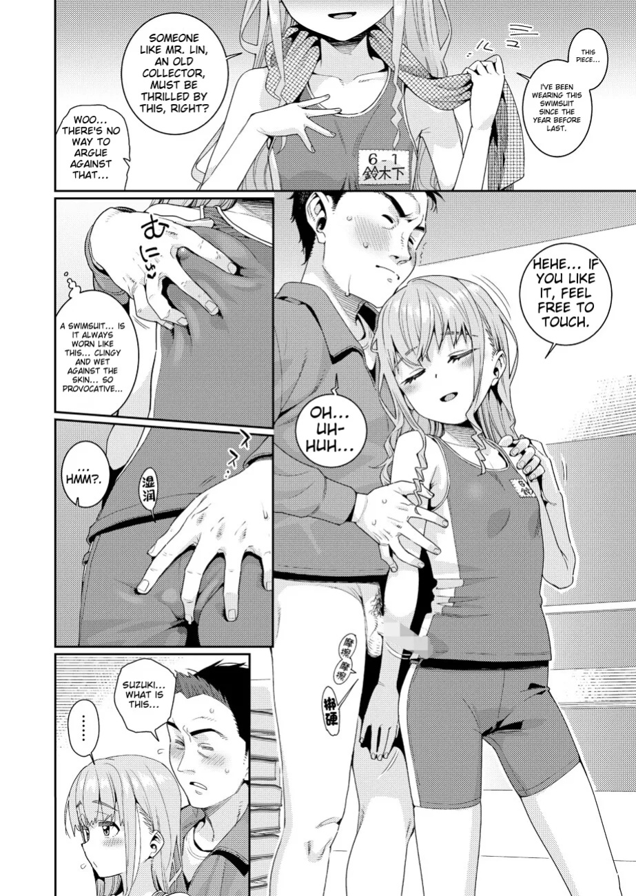 Houkago Nani shiteru no 2-6