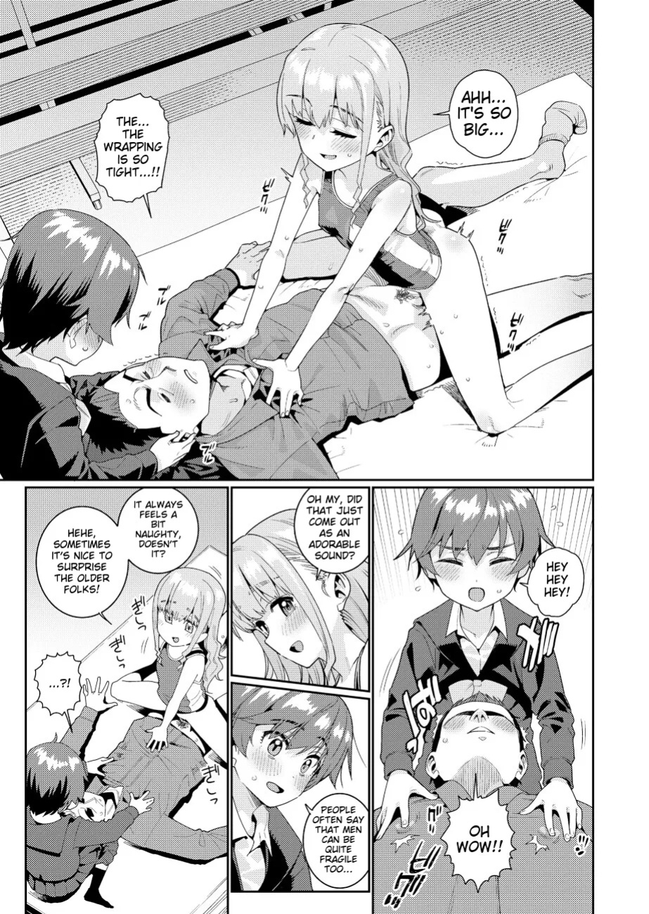 Houkago Nani shiteru no 2-6