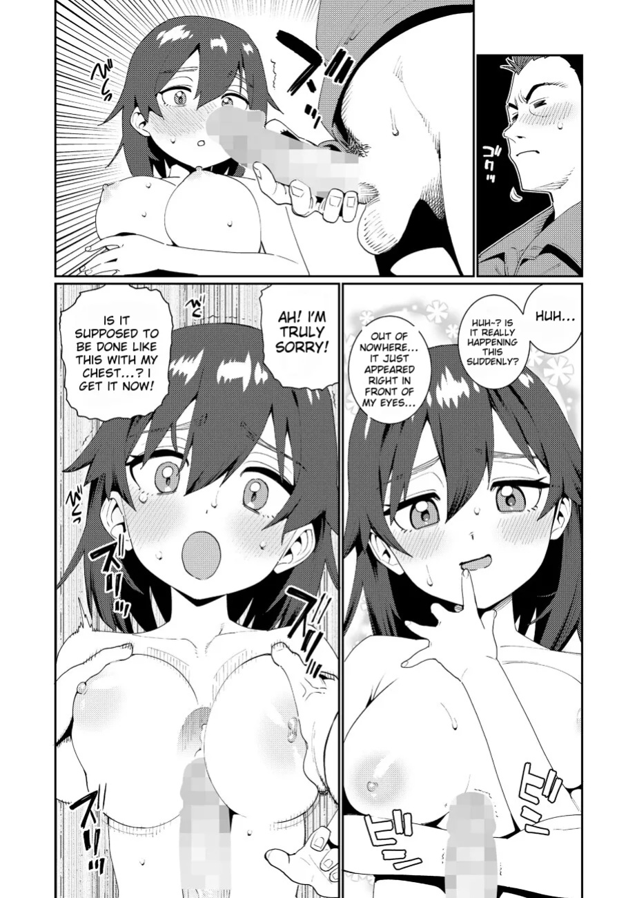 Houkago Nani shiteru no 2-6