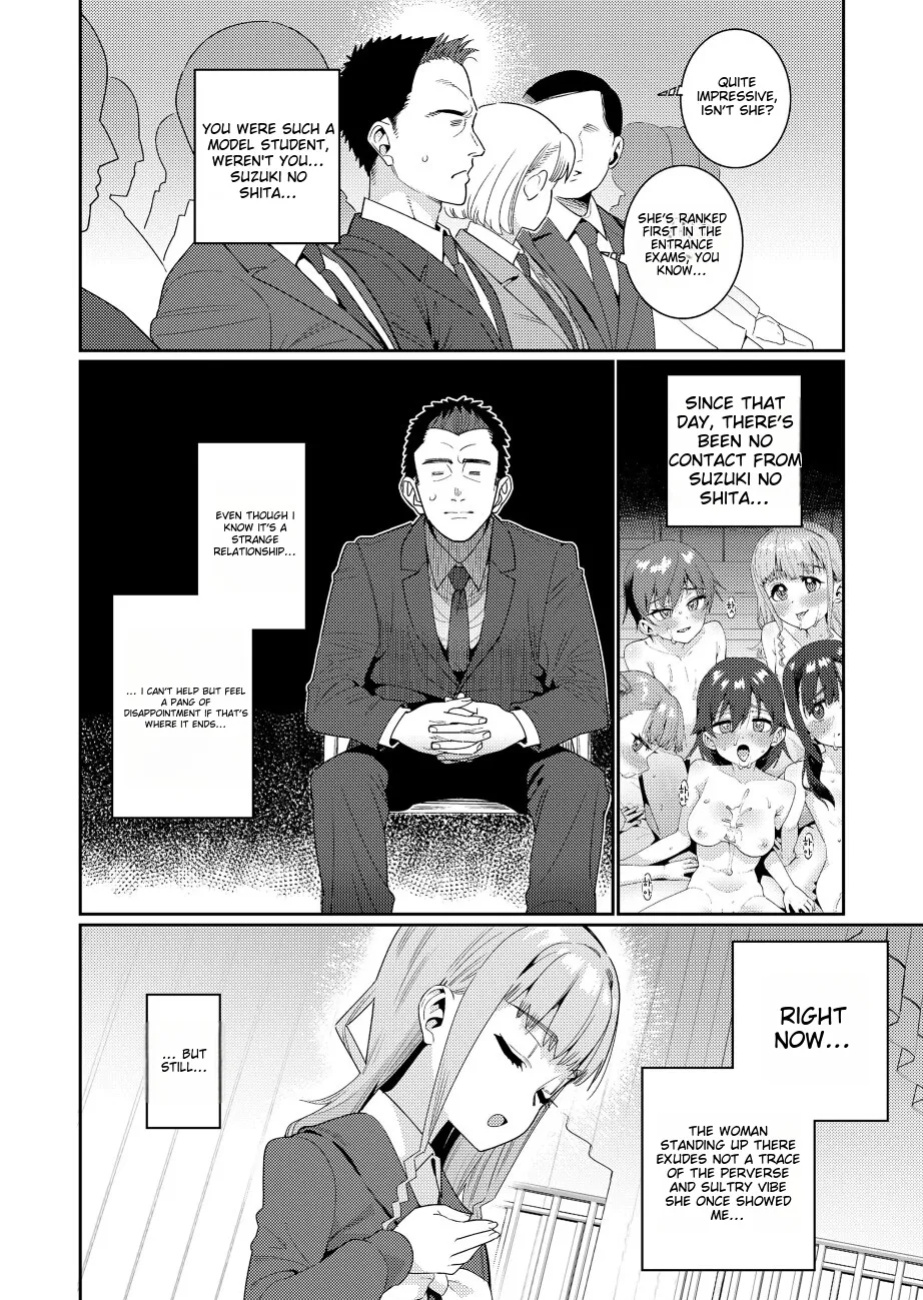 Houkago Nani shiteru no 2-6