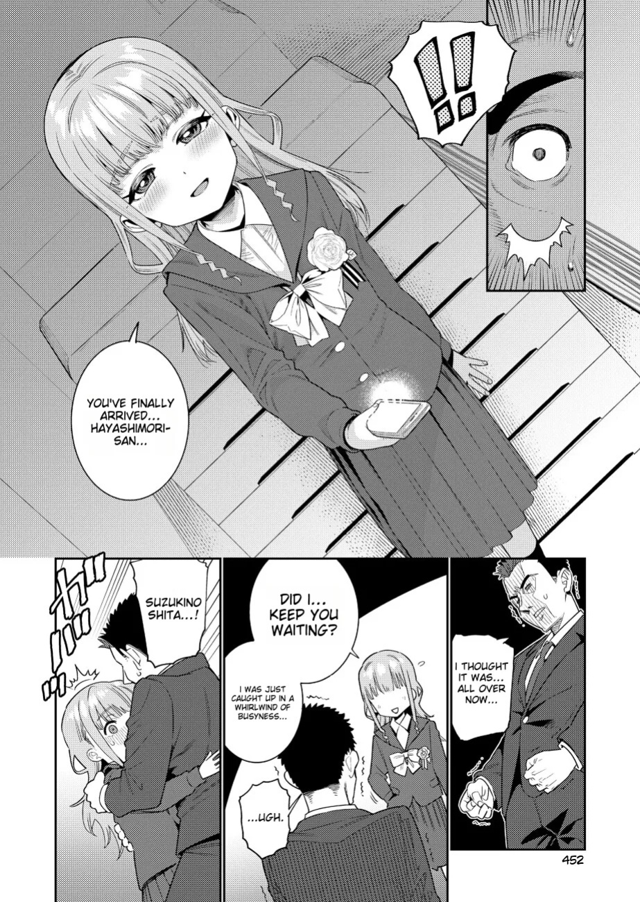 Houkago Nani shiteru no 2-6