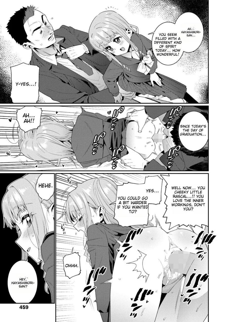 Houkago Nani shiteru no 2-6