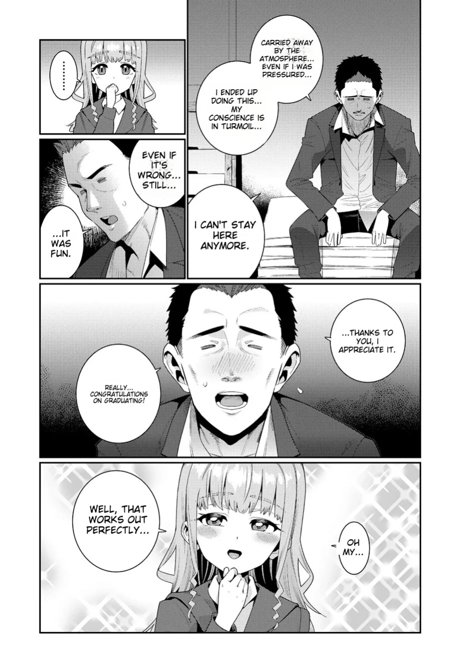 Houkago Nani shiteru no 2-6