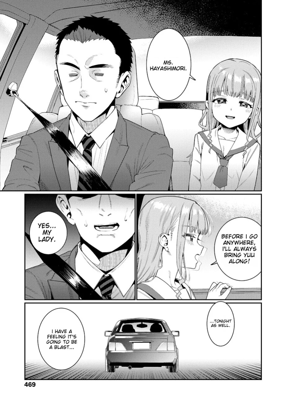 Houkago Nani shiteru no 2-6