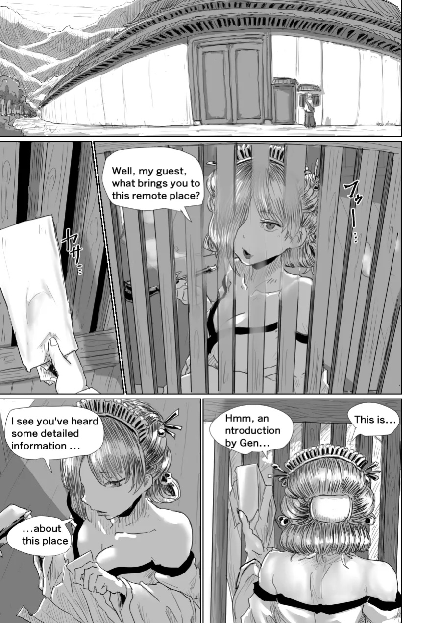 [Moheji] The half-demon's lodging