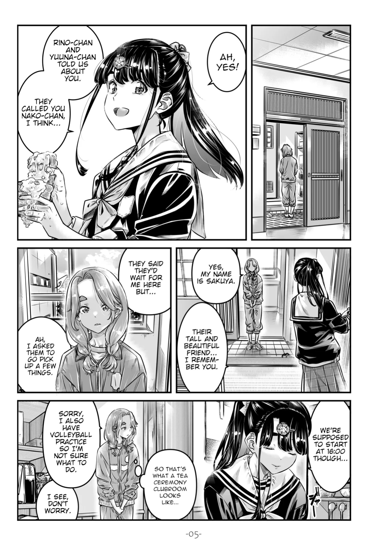 [MARUTA Production (MARUTA)] Nadeshiko Hiyori 2nd season - SERIES of GIRL's LOVE STORY ~episode 5~